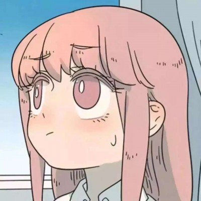 今天是送穷迎财日